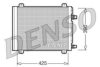 NPS DCN23004 Condenser, air conditioning